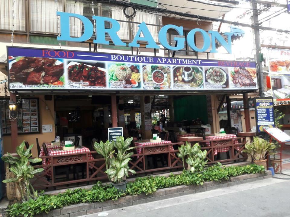 Dragon Boutique Apartment Pattaya Exterior photo